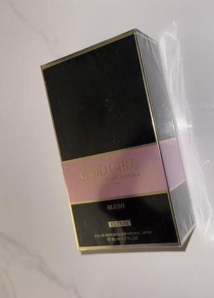 Парфуми жіночі духи  carolina herrera good girl blush зі шлейфом пудровий аромат