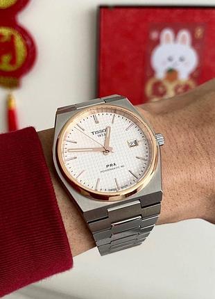 Tissot prx powermatic 80 — чоловічий механічний годинник, золотистий, 40 мм