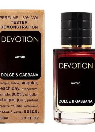 Devotion тester pro жіночий 58 мл
