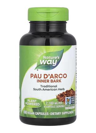 Протеиновый батончик, nature's way, 180 капсул, для ежедневного рациона.