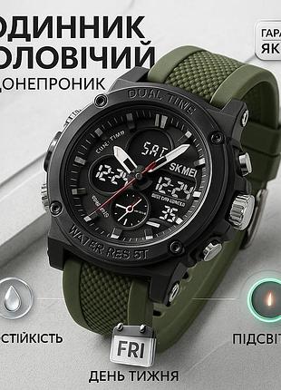 Практичные спортивные мужские часы skmei 2065bkwt, часы наручные электронные тактические tp-30