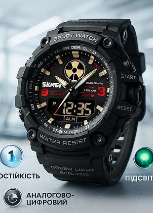 Мужские водонепроницаемые спортивные наручные часы skmei skmei, хорошие мужские часы фирма uy-83