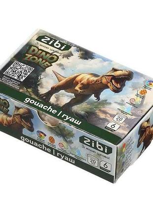Фарба гуашева 6кол. dino 20мл тм zibi