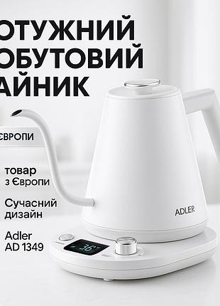 Электрический чайник с индикацией включения adler ad 1349 1л 900вт, чайник електрический для дома nt-75