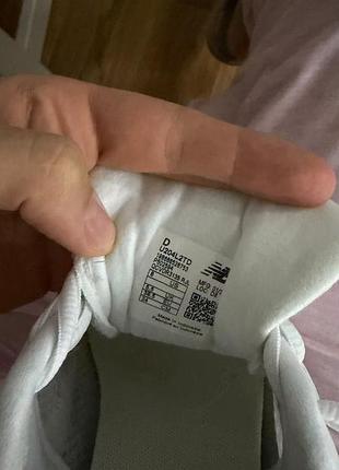 New balance 204l 7