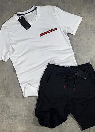 Костюм prada black white classic футболка + шорты прада комплект