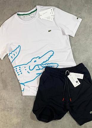 Костюм lacoste black white caiman футболка + шорты лакоста комплект