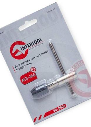 Тримач для мітчиків т-подібний m3-m 6 intertool