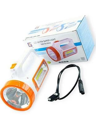 Ліхтар діодний 1 super led+15 smd led 220в, акб, 2 режими