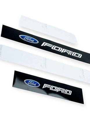 Наклейка на пороги "ford" (4шт)