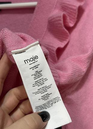 Оригінальний кардиган maje 9