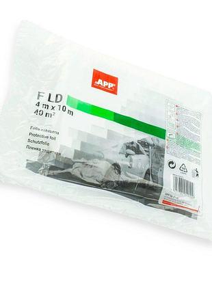 Пленка малярная 7 мк, 4 х10,0м app fld