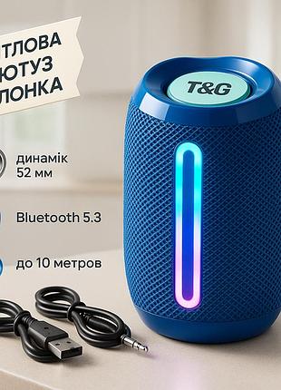 Bluetooth стерео колонка с радио tg653, портативная колонка portable wireless speaker fj-84