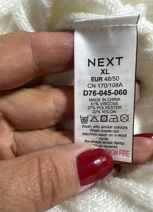 Кофта пуловер next, xl 4