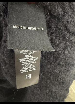 Кардиган ann demeulemeester 5