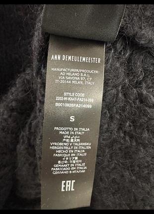 Кардиган ann demeulemeester 6