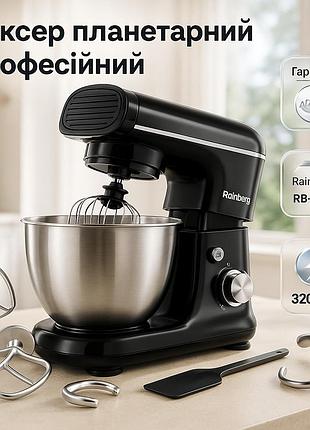 Мощный кухонный измельчитель с металлической чашей, миксер стационарный из нержавейки dv-50