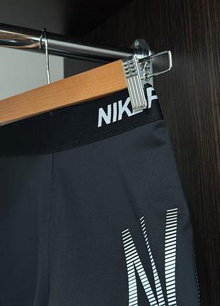 Оригінальні велосипедки nike pro 5