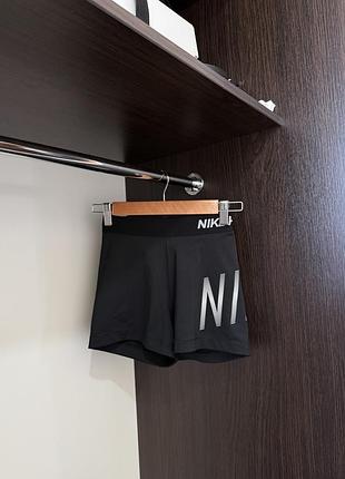 Оригінальні велосипедки nike pro