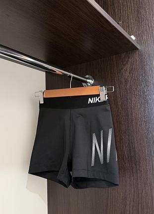 Оригінальні велосипедки nike pro 8