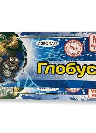 Пастка-хатинка клейова від тарганів, клопів, мух, мурах глобус тм агромаксі