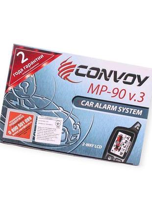 Сигналізація двостороння convoy mp-90 v.3 турботаймер