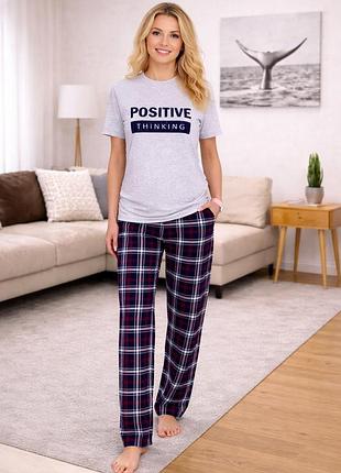 Пижама женская комплект брюки + футболка positive thinking