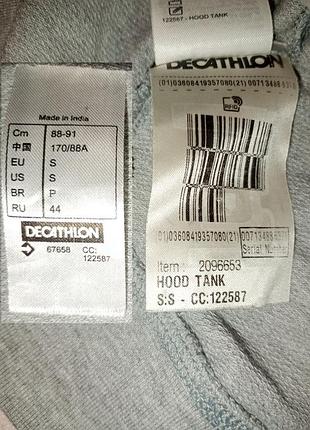 Продам боксерская майка decathlon р.46