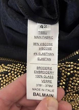 Сукня balmain 3