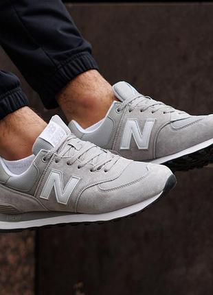 Мужские кроссовки серые new balance 574 nd из натуральной замши нью бaланс стильные уличные для парней классические повседневные