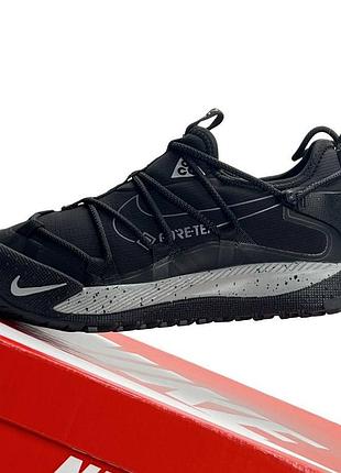Чоловічі кросівки демісезонні nike acg terra antarktik low gtx gore tex чорні найк ацг терра антарктік термо водостійкі гортекс
