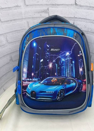 Рюкзак шкільний для 1-2 класів хлопчачий автомобіль