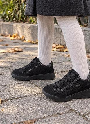 Кросівки superfit, 25 розмір