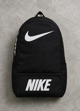 Рюкзак nike для школи чорний, міський рюкзак найк із трьома кишенями для чоловіків