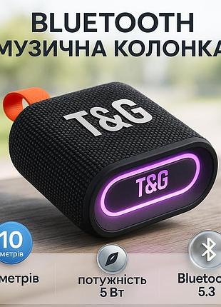 Портативная блютуз колонка светящаяся led tg396, колонка с ргб подсветкой хорошая для музыки ln-36
