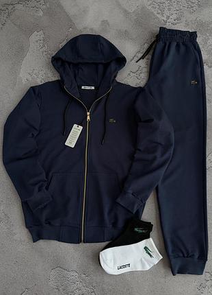 Спортивний костюм lacoste синій, чоловічий костюм із зіп-худі, спортивний костюм чоловічий