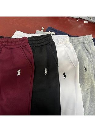 Спортивні штани polo ralph lauren