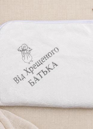 Крижма-плед для хрещення малюка, велсофт, туреччина, 80×97 см