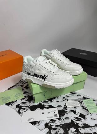 Кроссовки off-white out of office white for walking — белые кроссовки off-white с надписью «out of office» в стиле streetwear, раз
