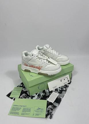 Кроссовки off-white out of office white for walking — белые кроссовки off-white с розовой надписью, стильные кеды в стиле 37