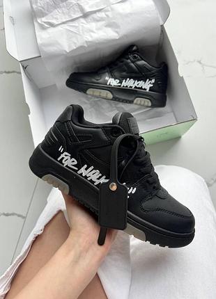 Кросівки off-white out of office black for walking — чорні кросівки off-white з написом «out of office», стильні кросівки в 39, 41