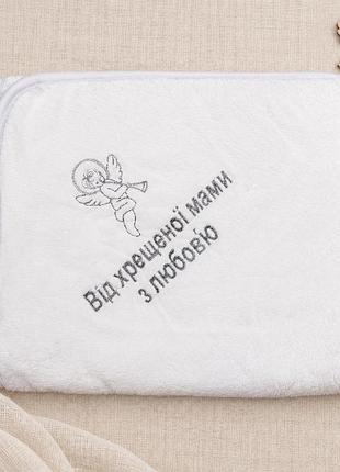 Крижма-плед для хрещення малюка, велсофт, туреччина, 80×97 см