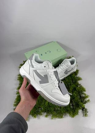 Кроссовки off-white out of office white grey — бело-серые, off-white, офисные, стильные, streetwear, кеды, размеры 36–45 40, 44