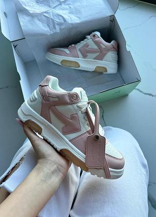 Кросівки off-white out of office pink розовые офвайт офис кеди 36–45 40