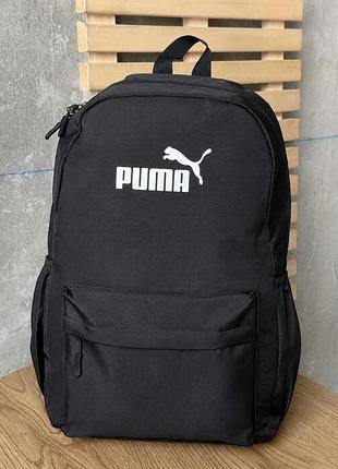 Спортивний рюкзак pm вм4780