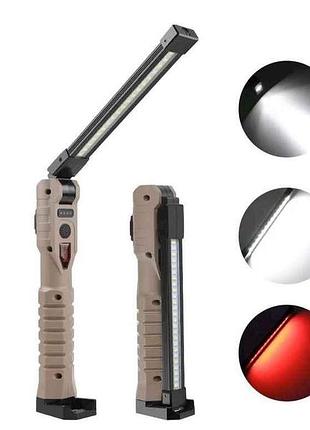 Переноска діодна wl08xpecob, 7режимів, type-c, power bank, магніт, гачок тм x-balog