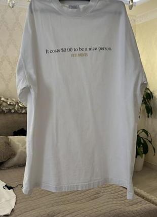 Іутболка лригінальна vetements