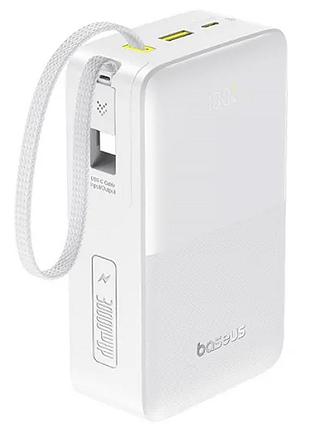 Портативное зу power bank baseus enerfill fc51 bipow2 pro 22.5w 30000mah (e0028100) white