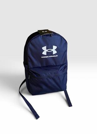 Under armour loudon lite backpack оригінал новий чоловічий жіночий підлітковий дитячий рюкзак портфель наплічник спортивний міський андер армор синій