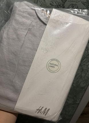 Льняна спідниця для ліжка (підзор/валанс) 90х200 см h&m
